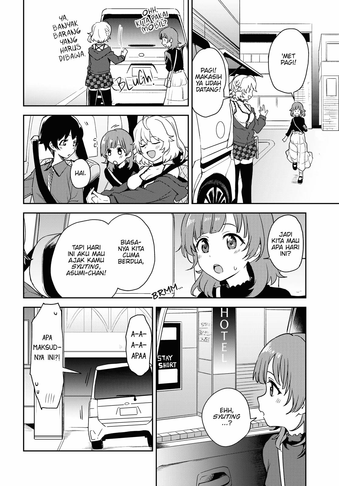 Asumi-chan wa Les Fuuzoku ni Kyoumi ga Arimasu! Chapter 3