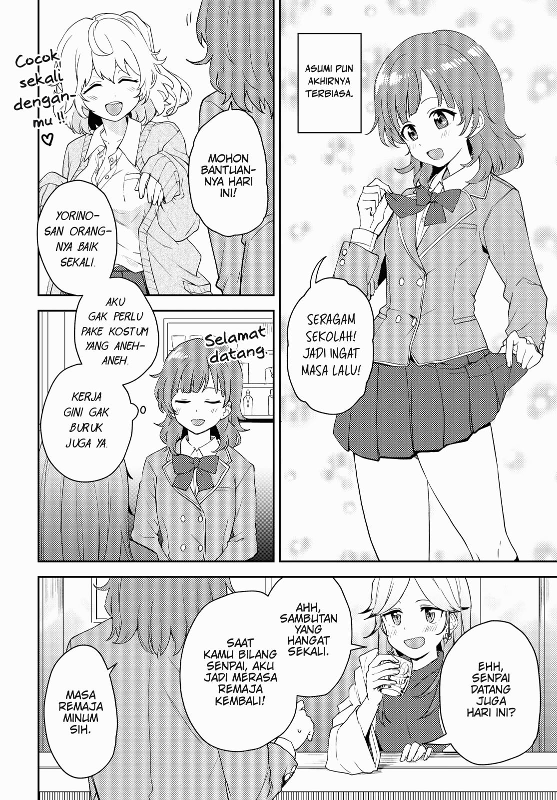 Asumi-chan wa Les Fuuzoku ni Kyoumi ga Arimasu! Chapter 3