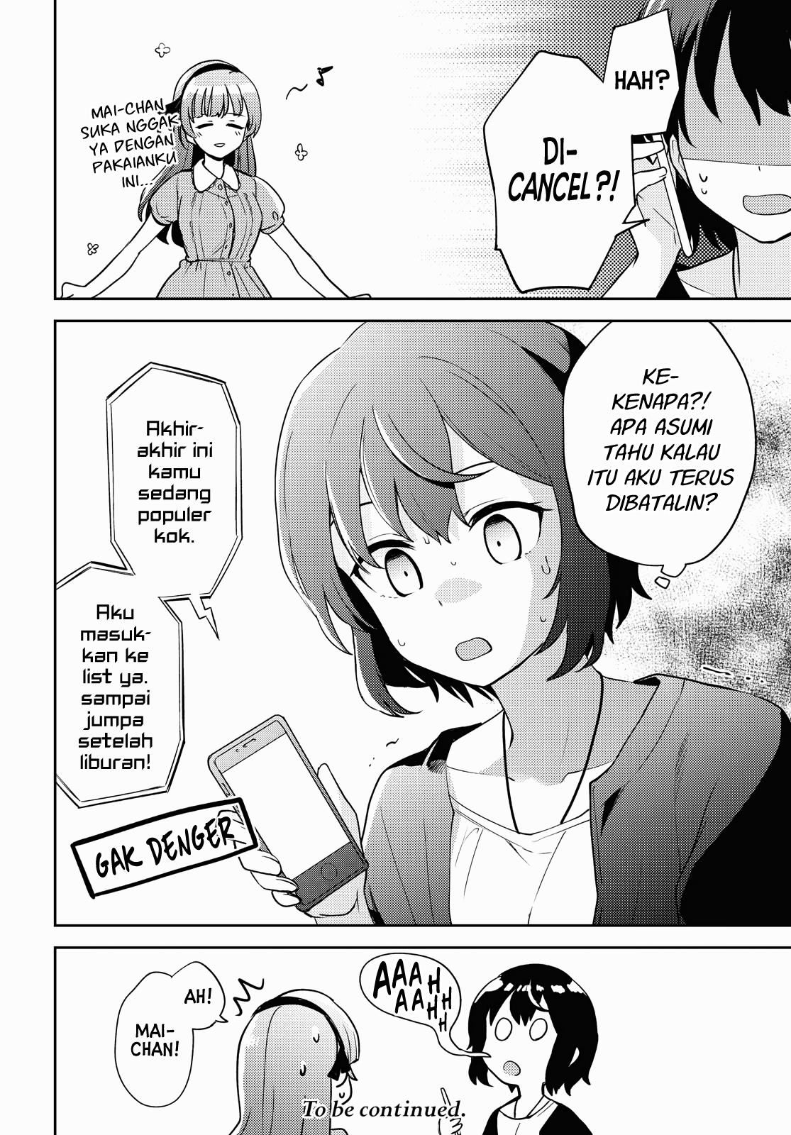 Asumi-chan wa Les Fuuzoku ni Kyoumi ga Arimasu! Chapter 6