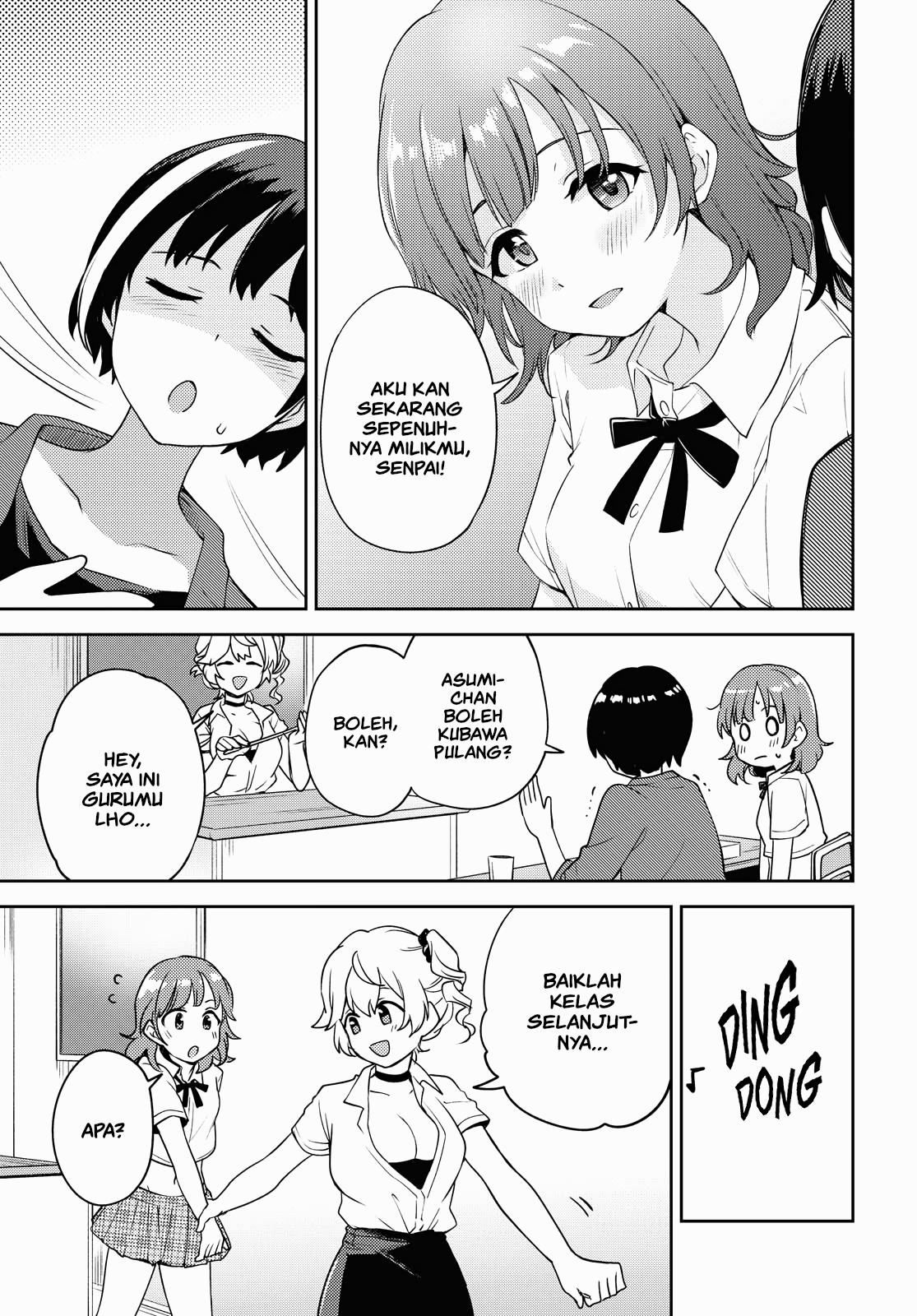 Asumi-chan wa Les Fuuzoku ni Kyoumi ga Arimasu! Chapter 6