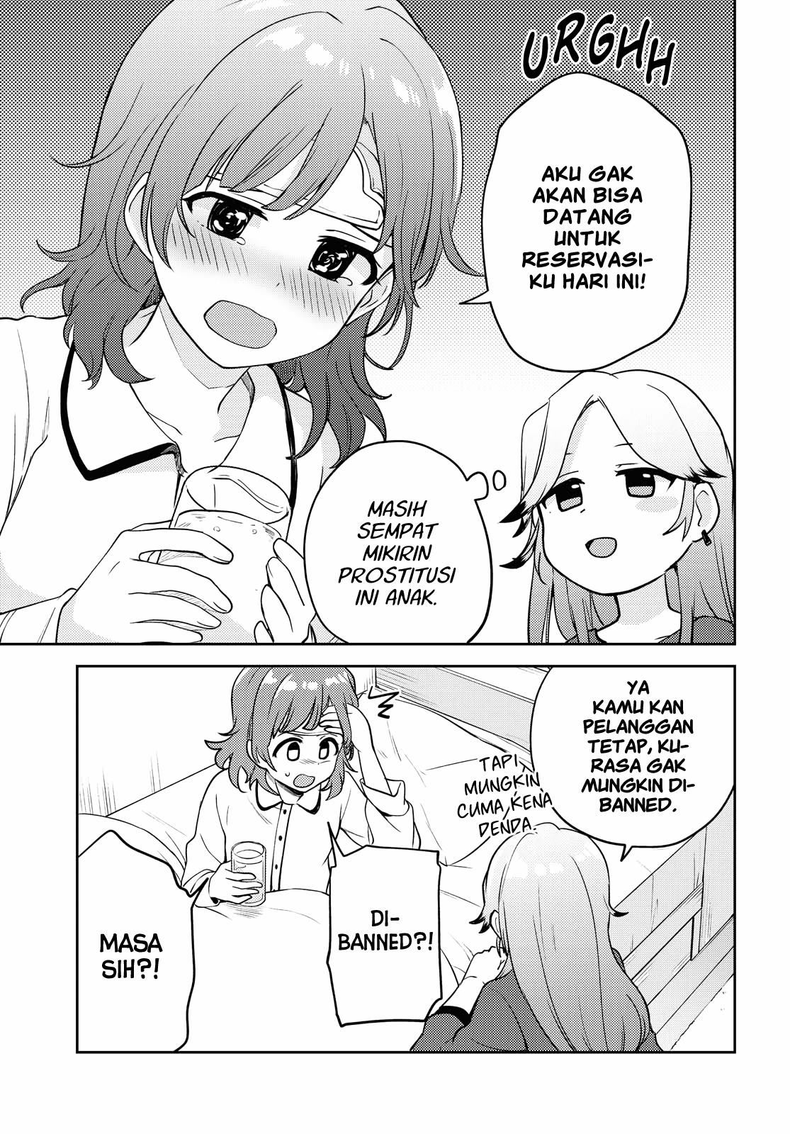 Asumi-chan wa Les Fuuzoku ni Kyoumi ga Arimasu! Chapter 6