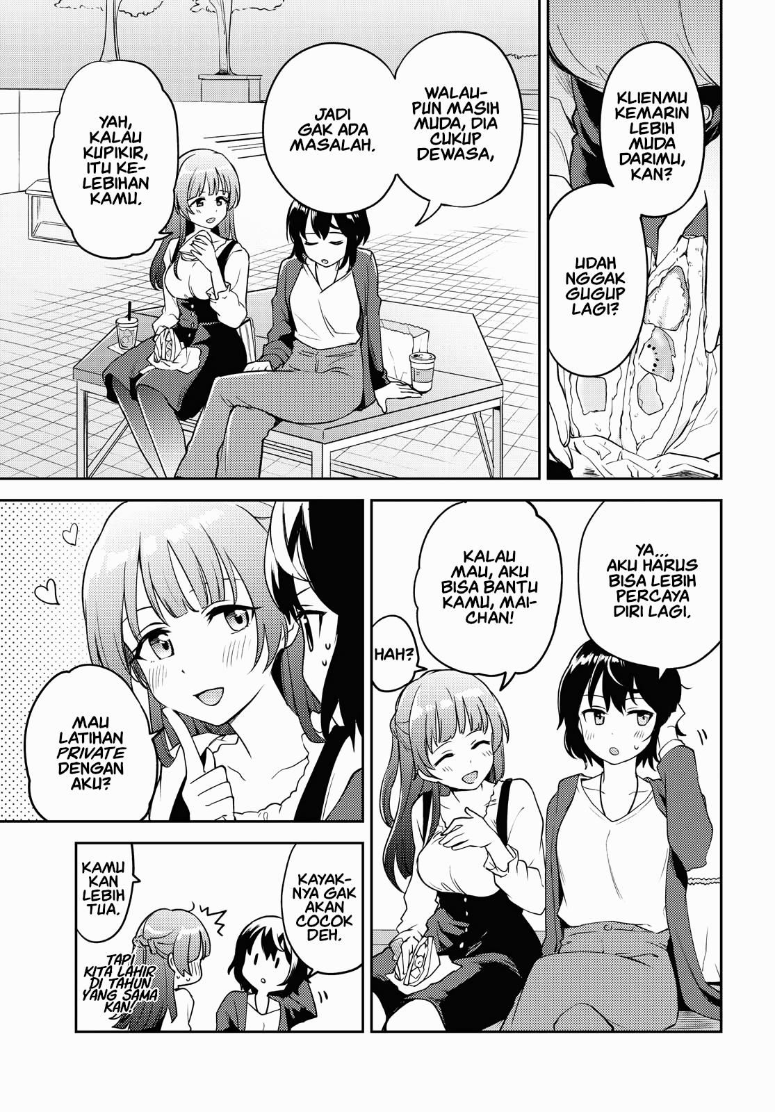 Asumi-chan wa Les Fuuzoku ni Kyoumi ga Arimasu! Chapter 6