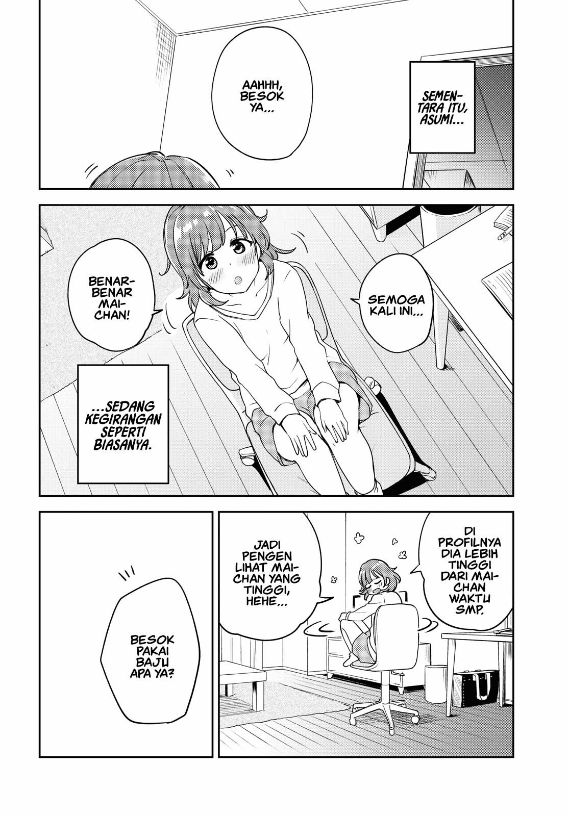 Asumi-chan wa Les Fuuzoku ni Kyoumi ga Arimasu! Chapter 6