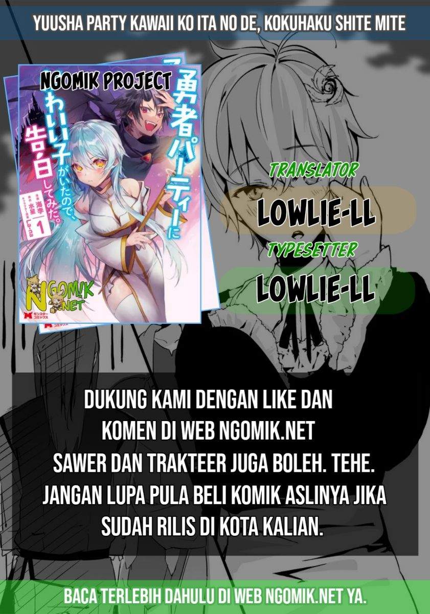 Yuusha Party ni Kawaii Ko ga Ita no de, Kokuhaku Shite Mita Chapter 5