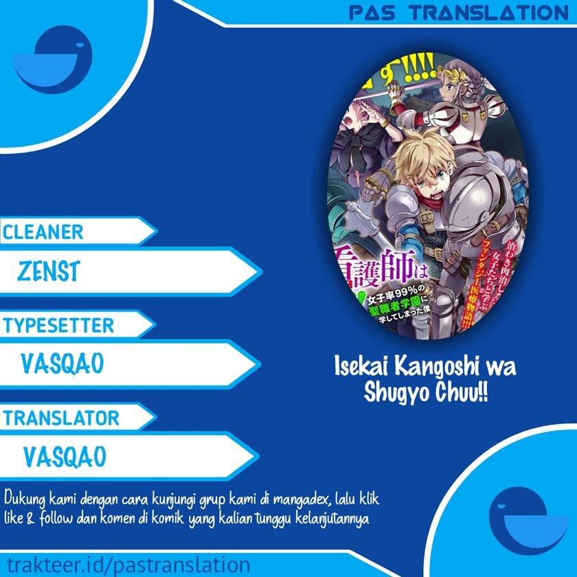 Isekai Kangoshi wa Shugyo Chuu!! Chapter 2