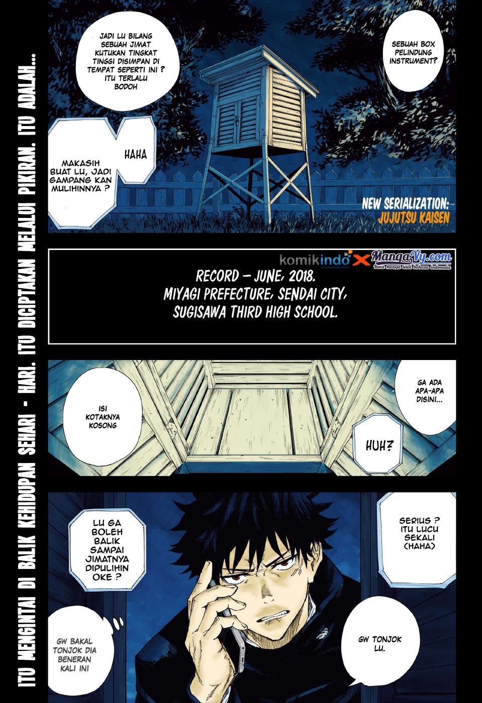 Jujutsu Kaisen Chapter 1