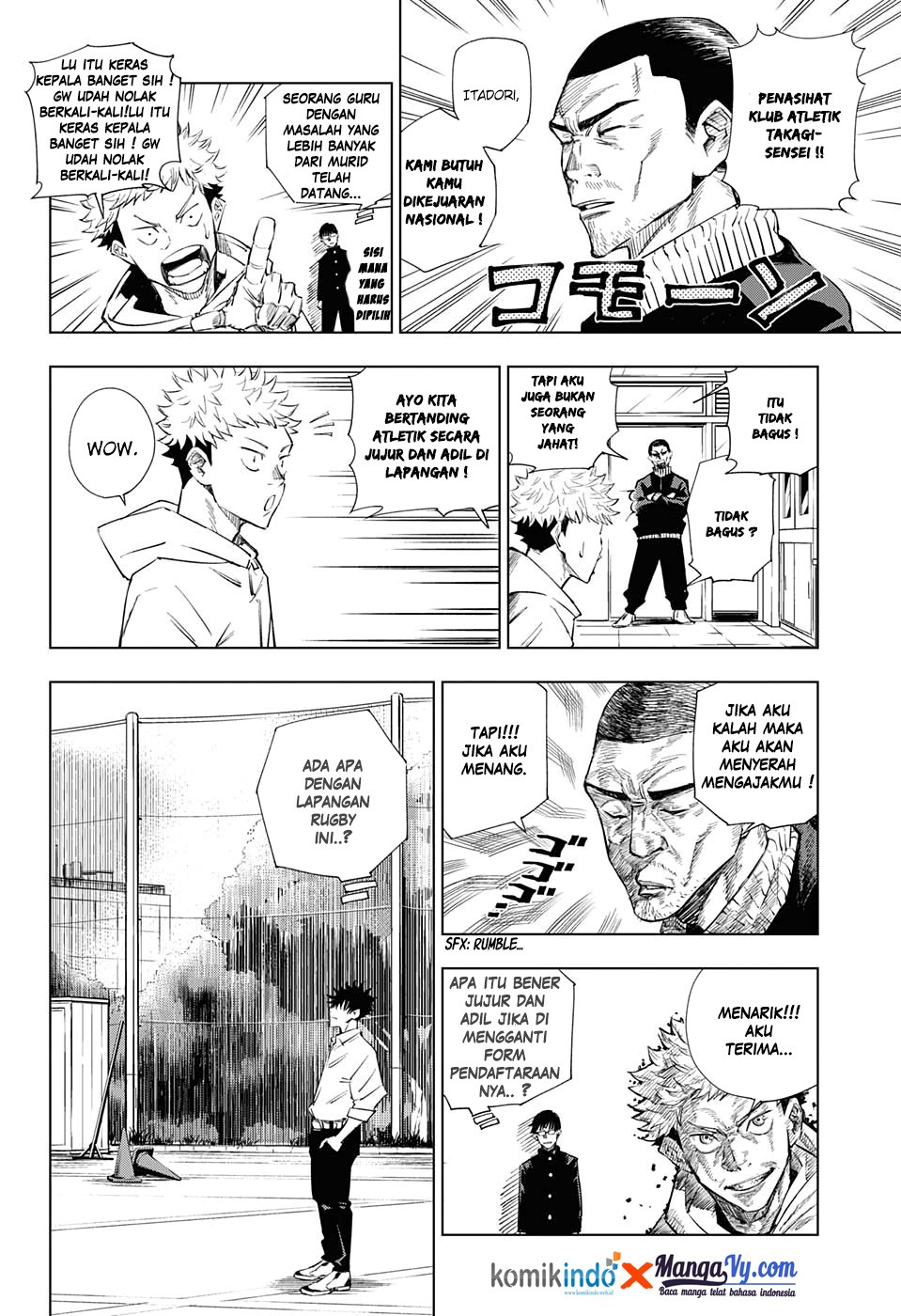 Jujutsu Kaisen Chapter 1