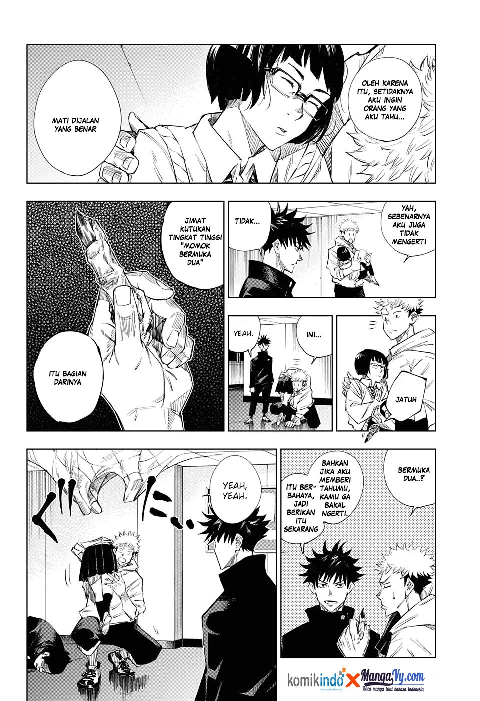 Jujutsu Kaisen Chapter 1