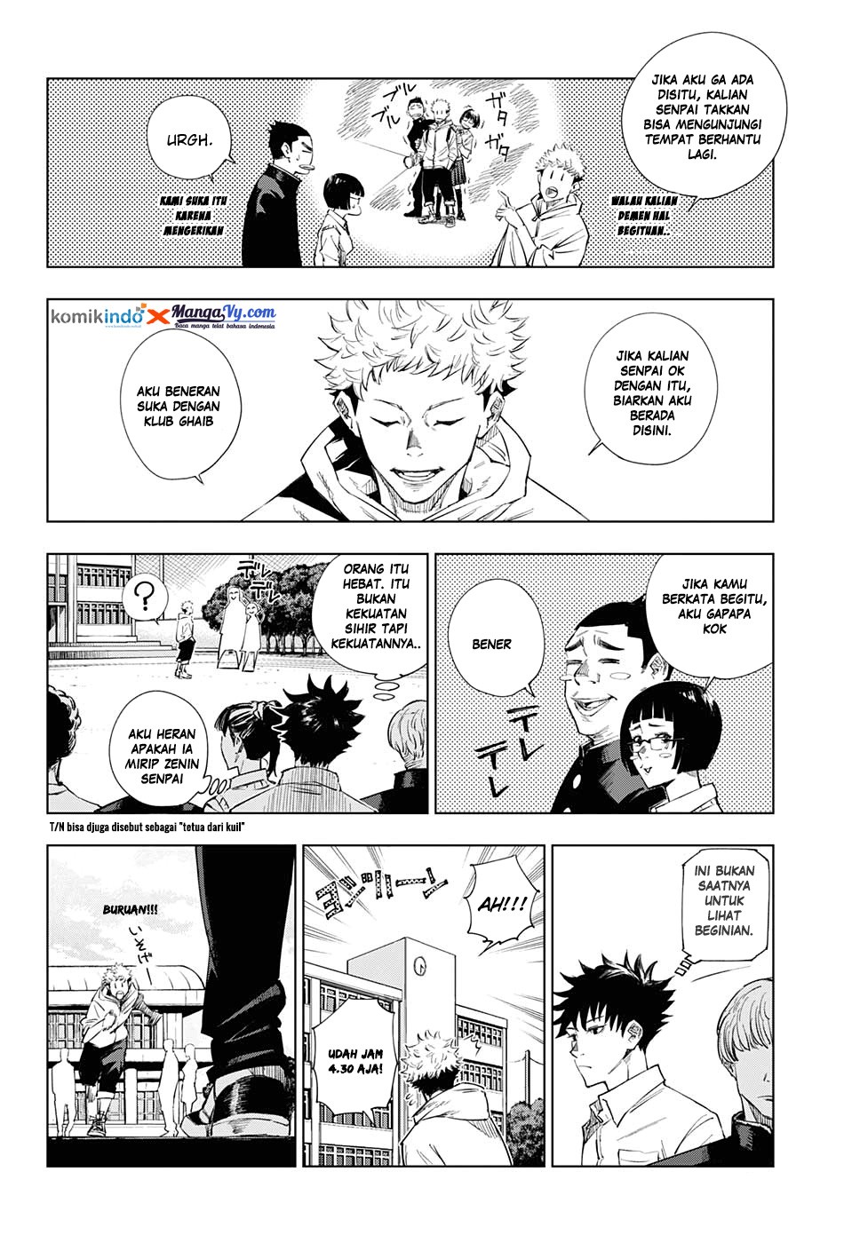 Jujutsu Kaisen Chapter 1