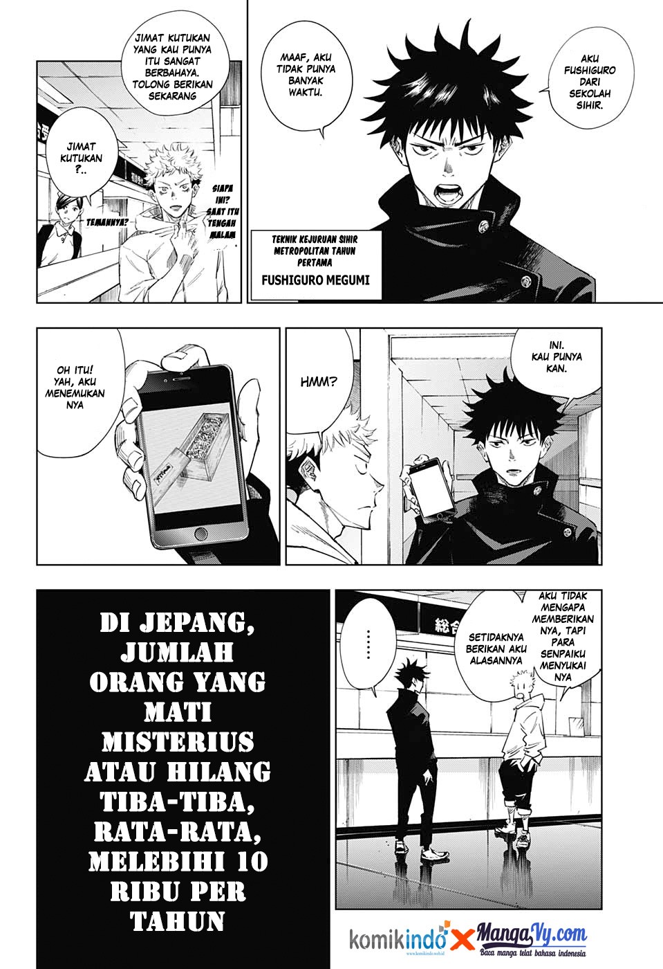 Jujutsu Kaisen Chapter 1