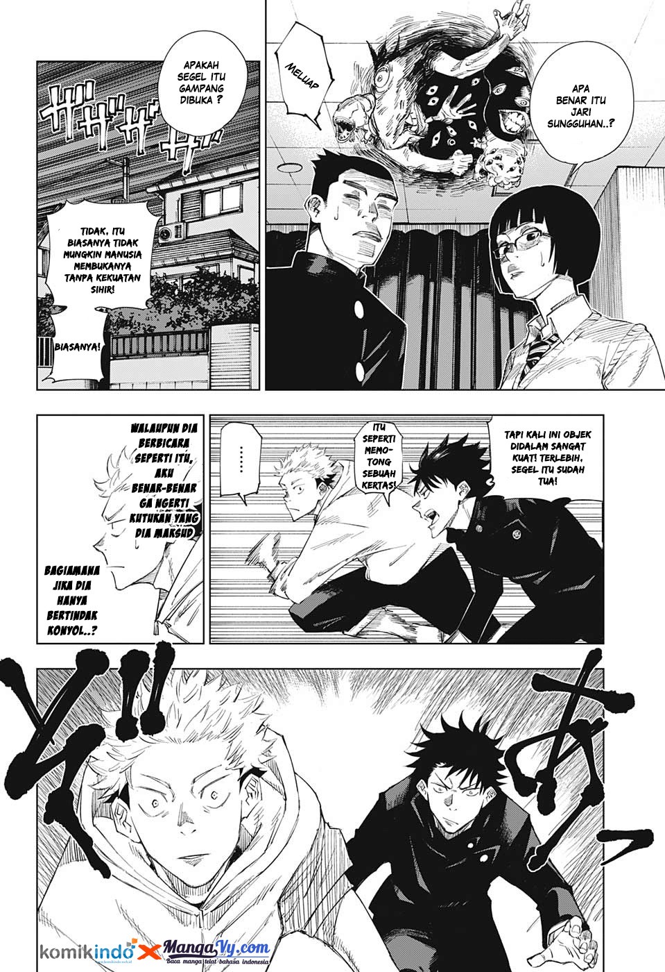 Jujutsu Kaisen Chapter 1