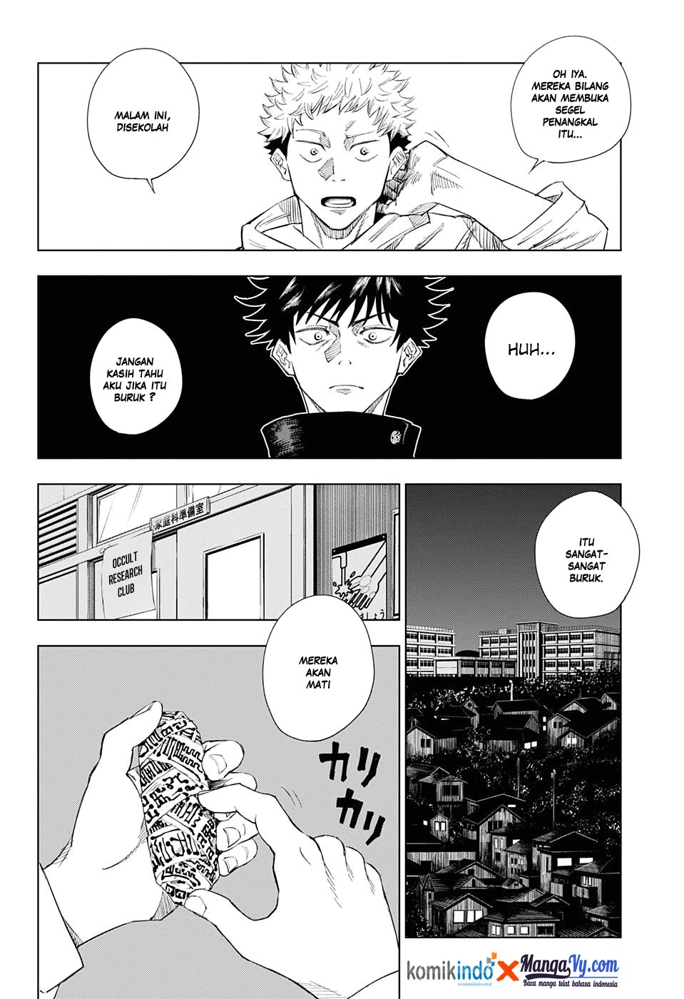 Jujutsu Kaisen Chapter 1