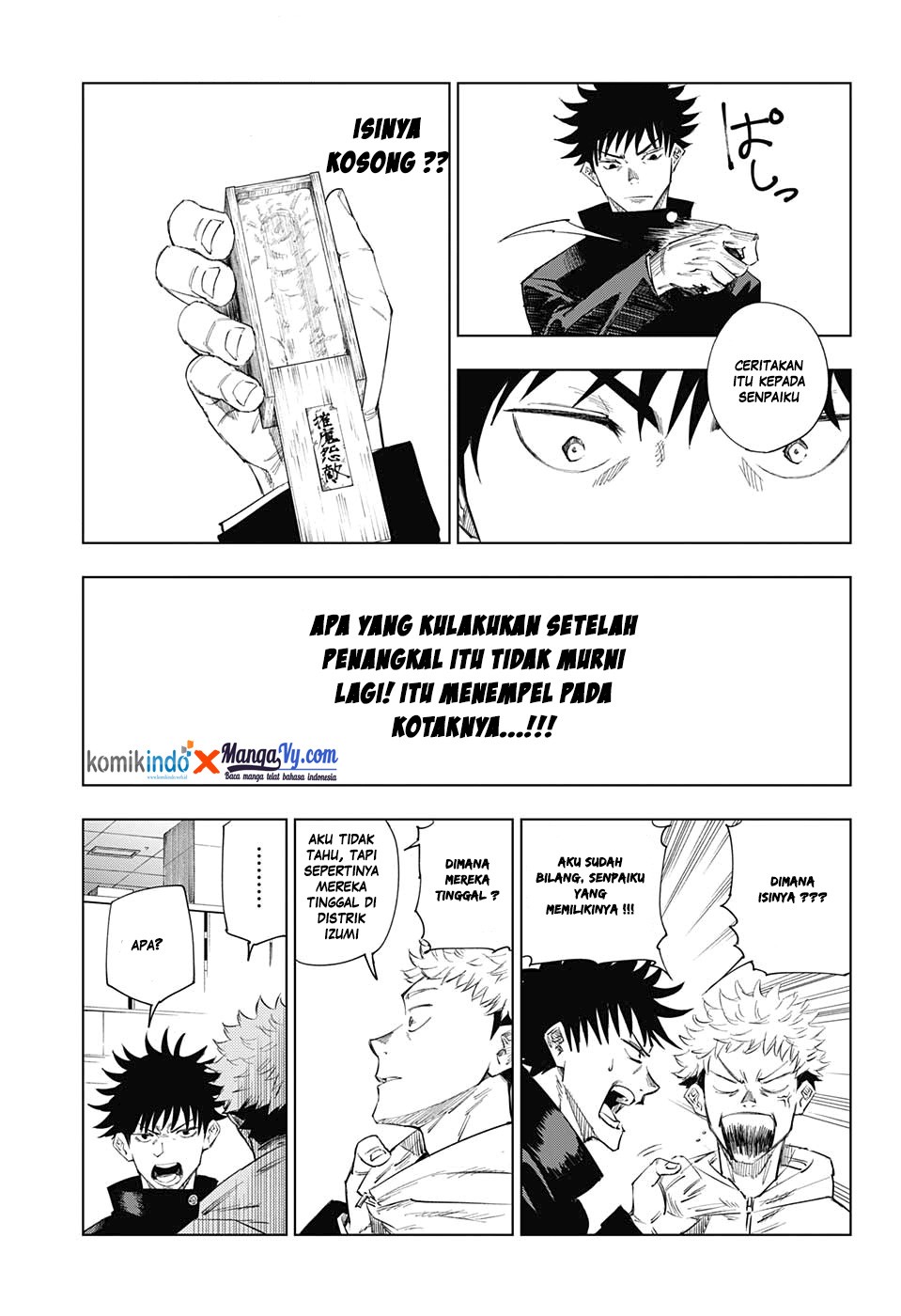 Jujutsu Kaisen Chapter 1