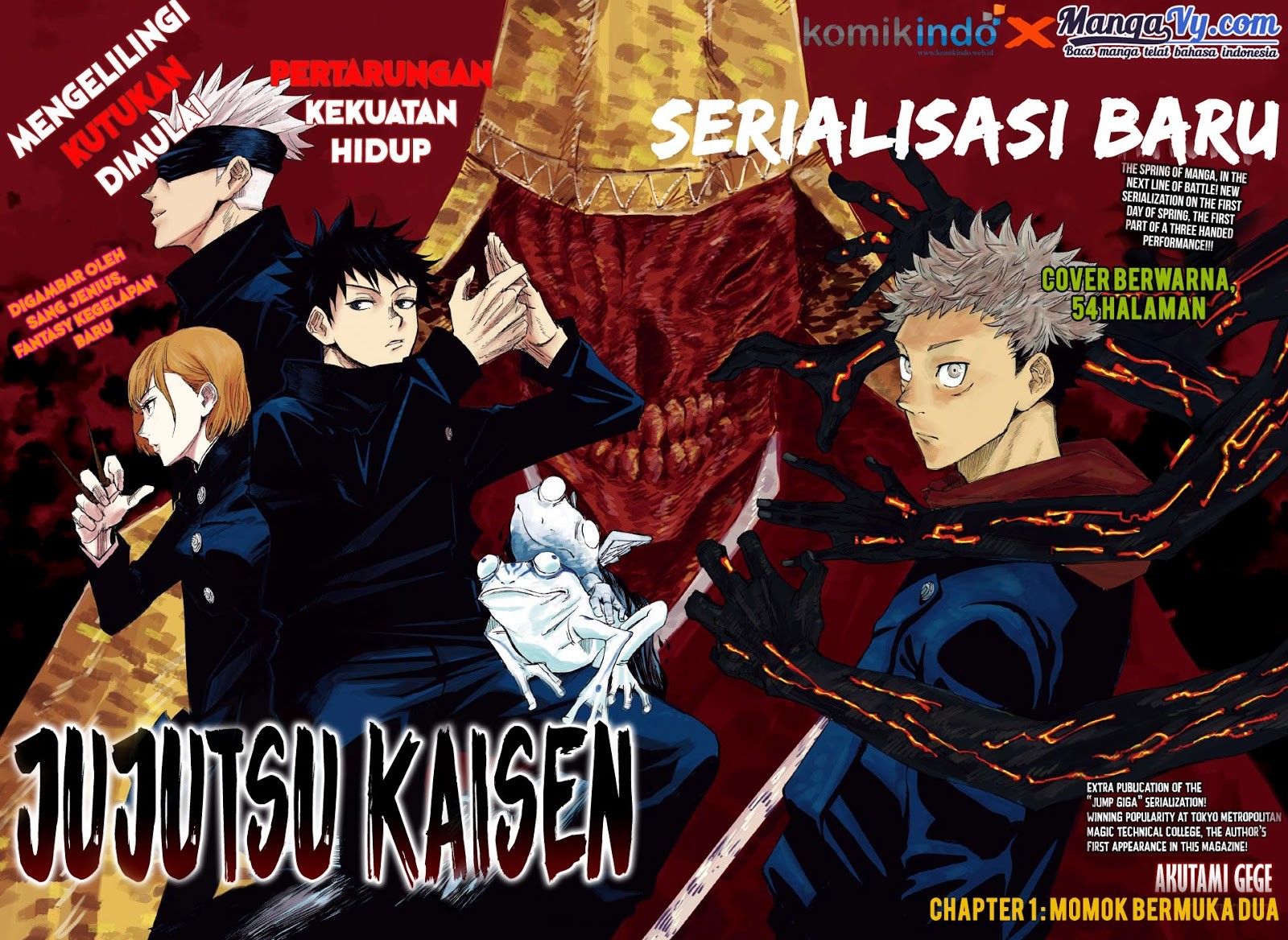 Jujutsu Kaisen Chapter 1