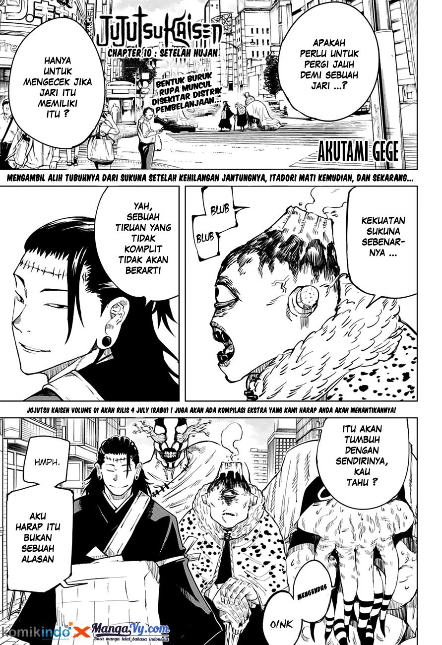 Jujutsu Kaisen Chapter 10