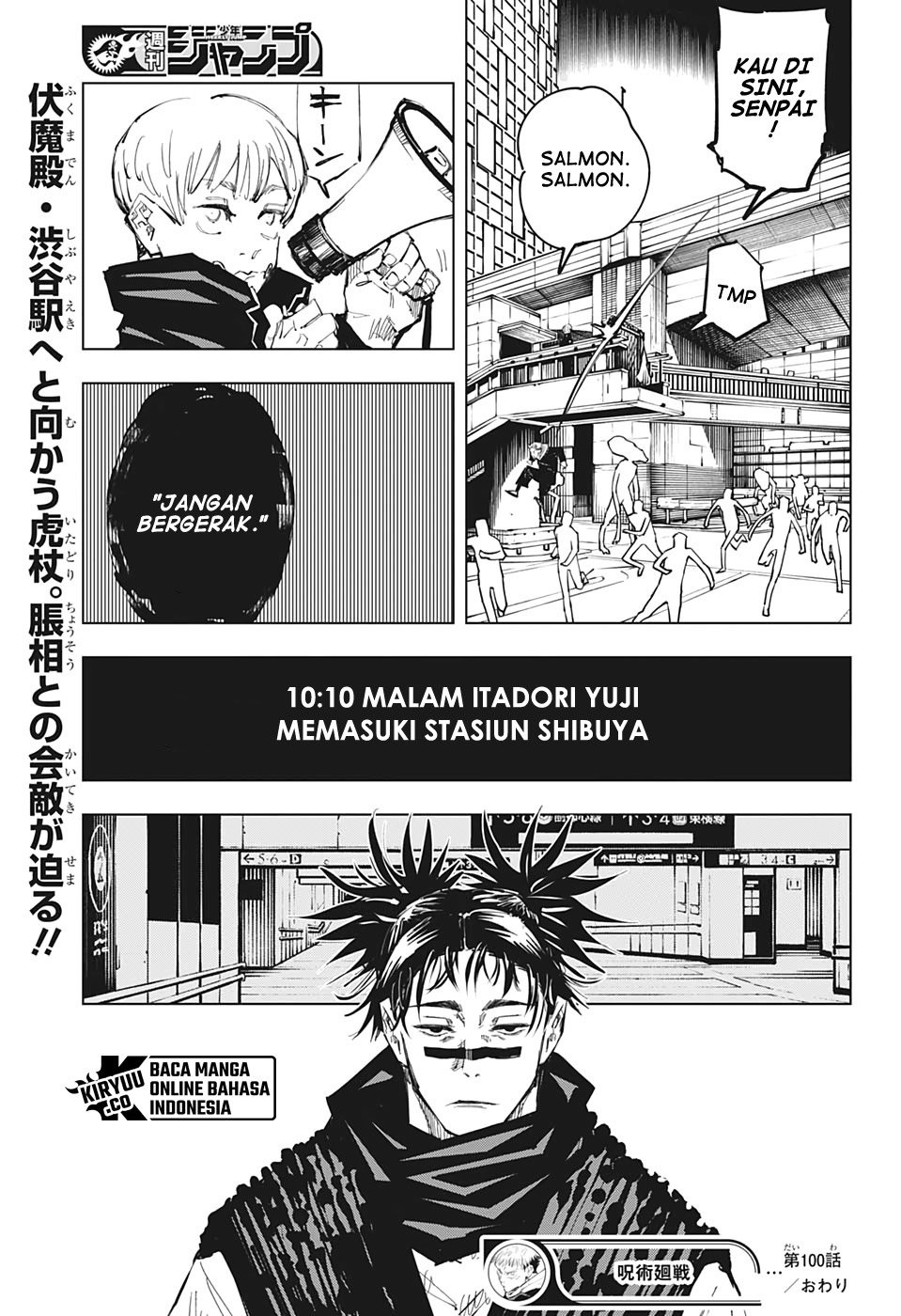 Jujutsu Kaisen Chapter 100