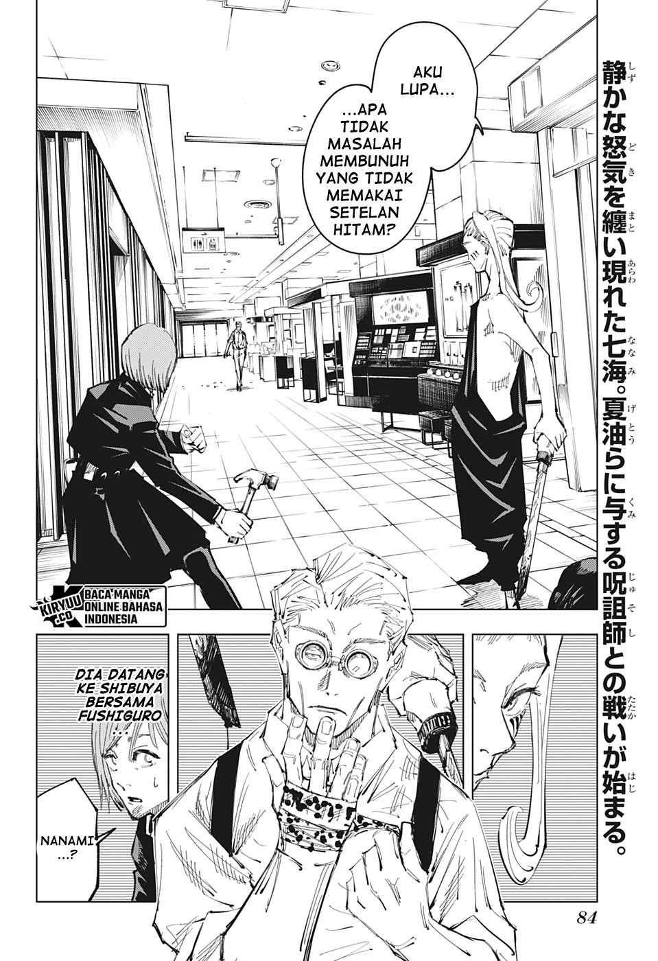 Jujutsu Kaisen Chapter 100