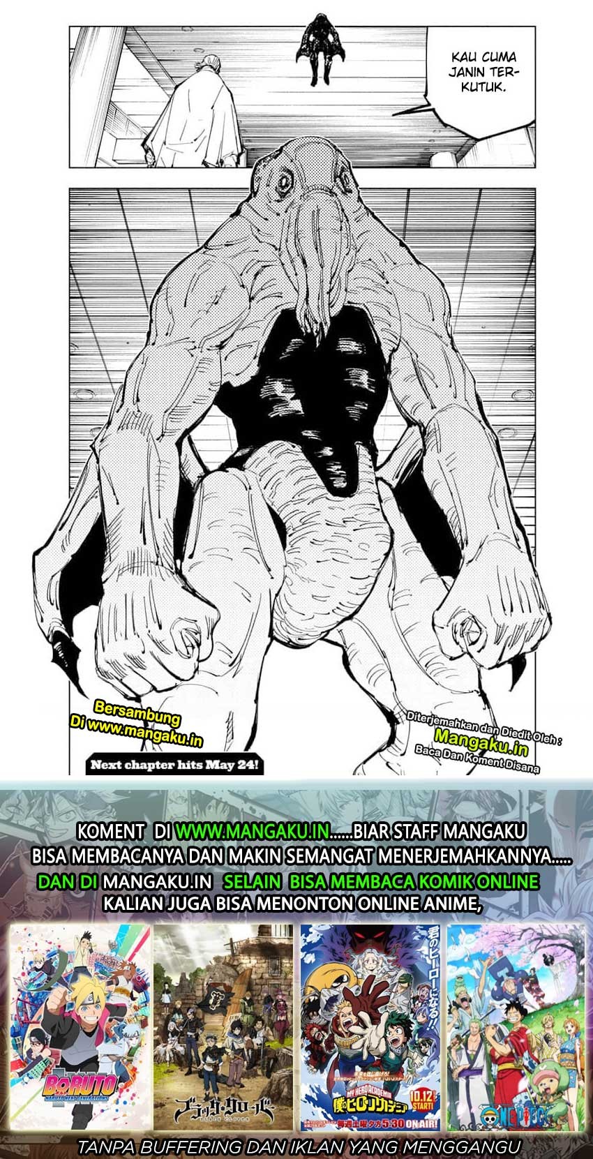 Jujutsu Kaisen Chapter 106