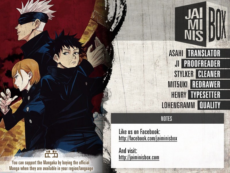 Jujutsu Kaisen Chapter 11