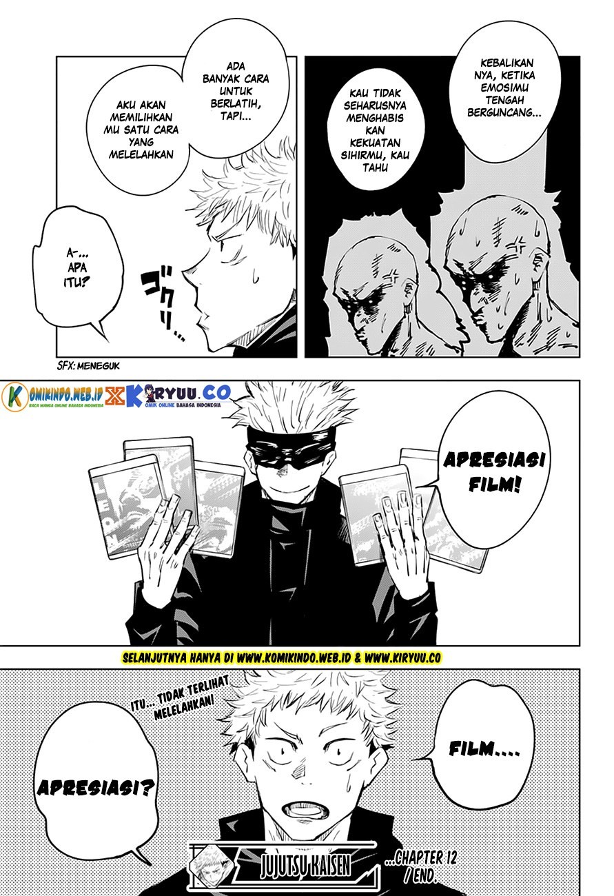 Jujutsu Kaisen Chapter 12