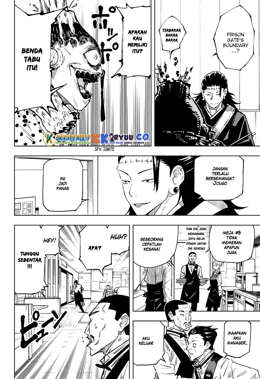 Jujutsu Kaisen Chapter 12