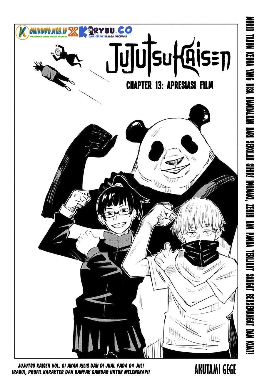 Jujutsu Kaisen Chapter 13