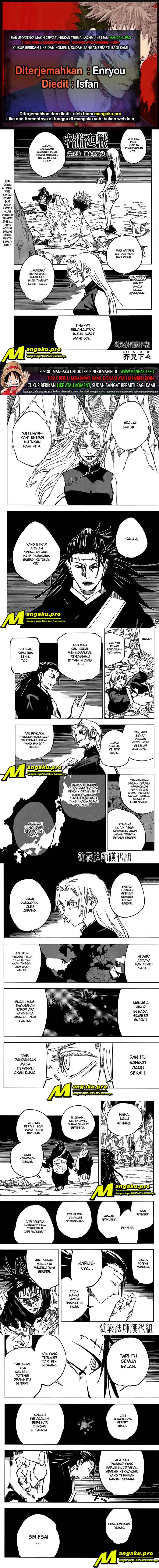 Jujutsu Kaisen Chapter 136