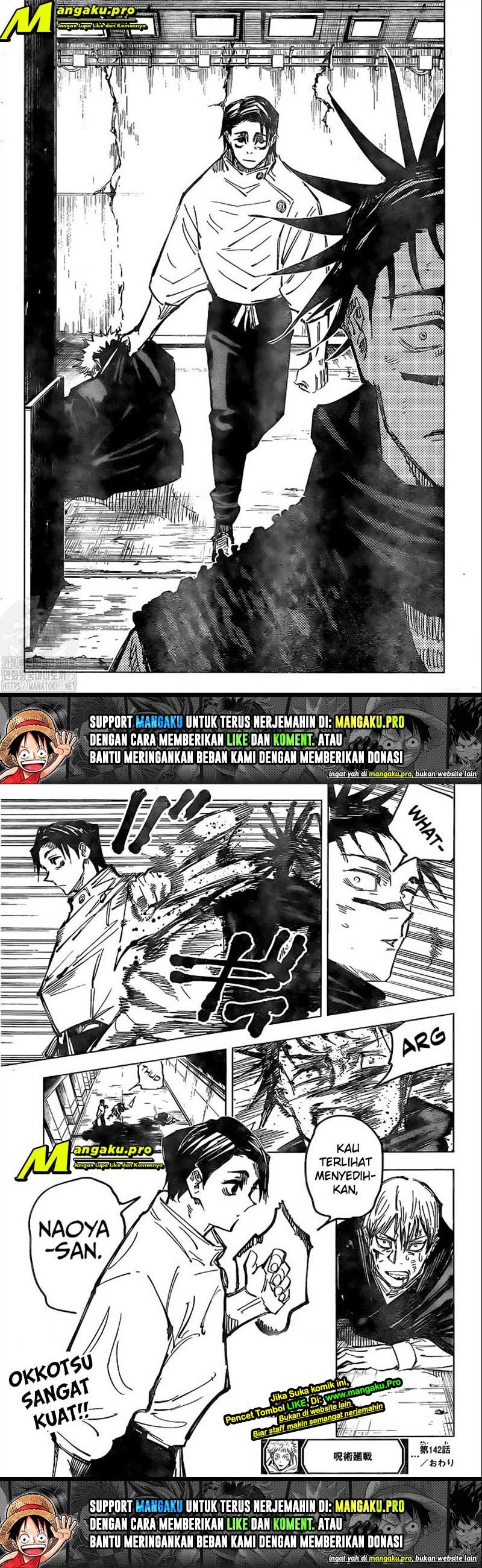 Jujutsu Kaisen Chapter 142