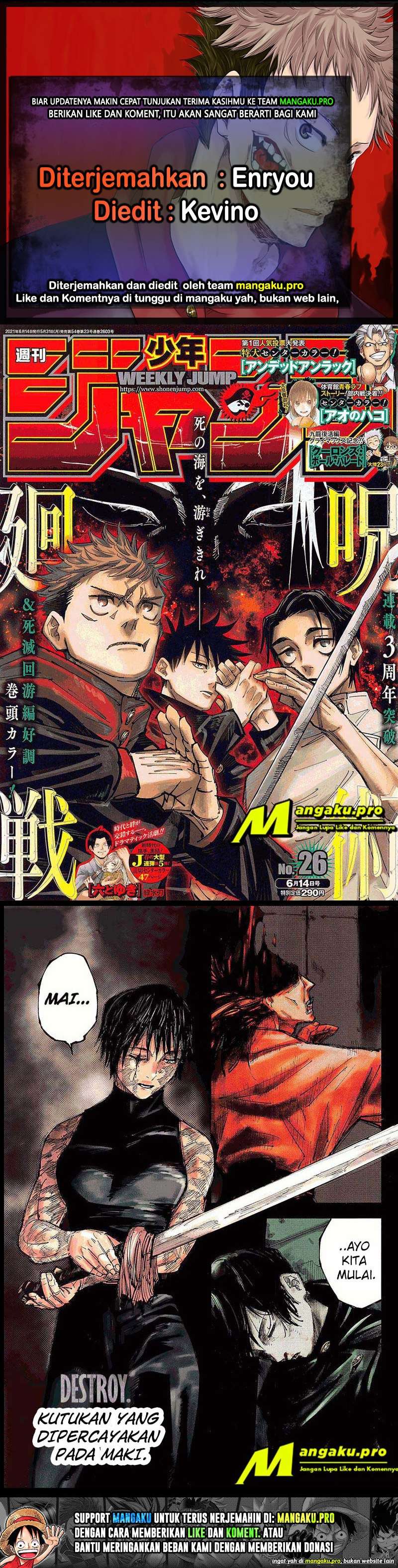 Jujutsu Kaisen Chapter 150