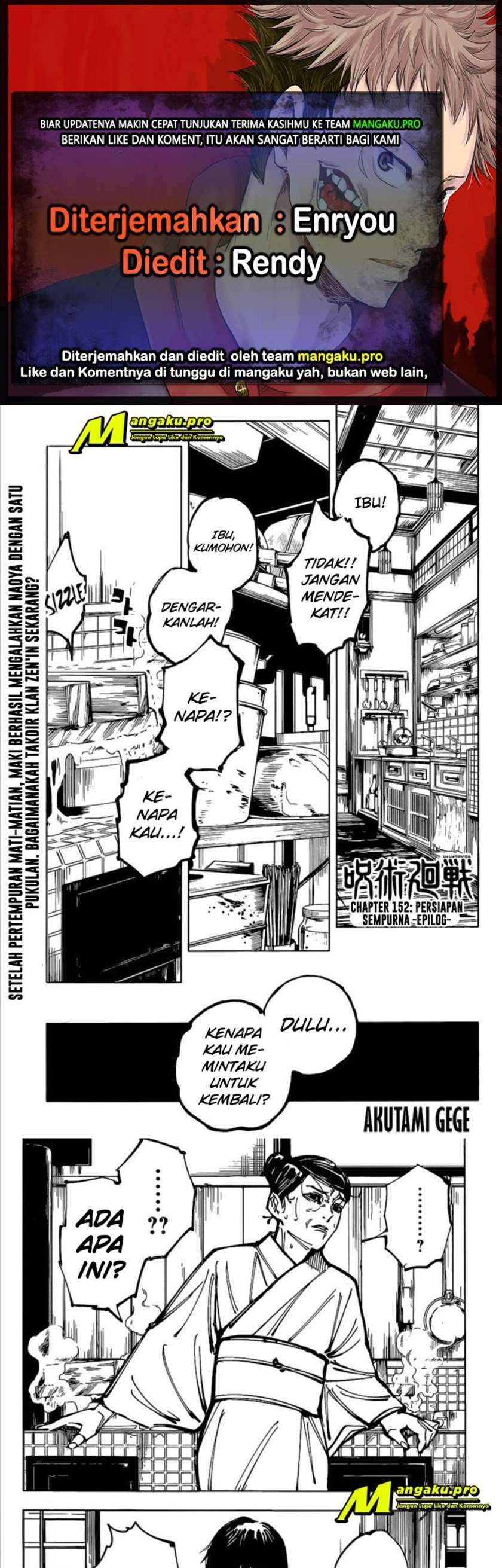 Jujutsu Kaisen Chapter 152