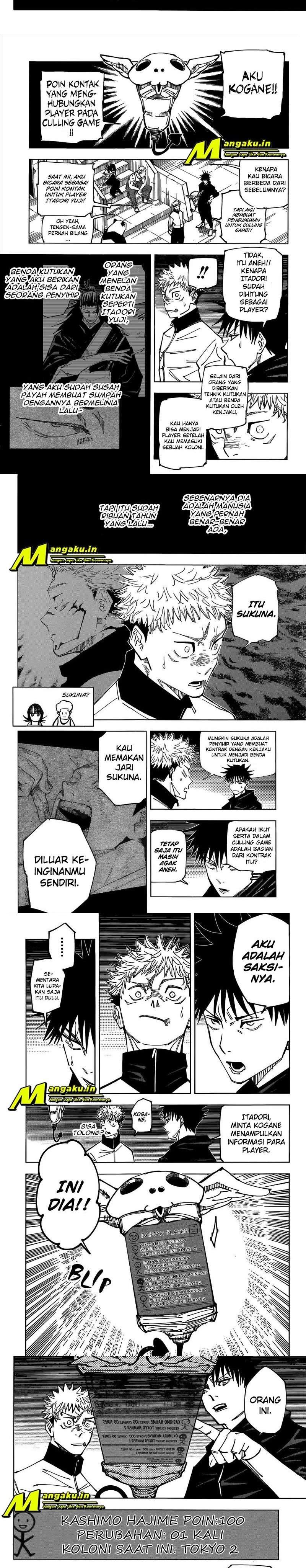 Jujutsu Kaisen Chapter 158