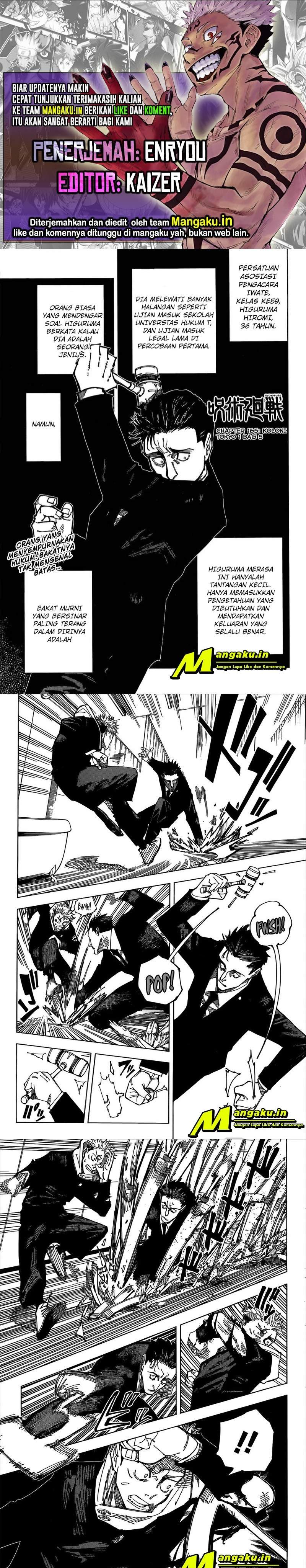 Jujutsu Kaisen Chapter 165