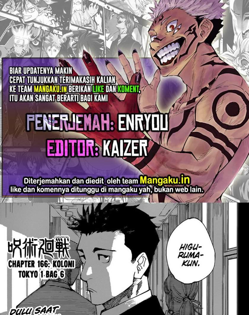 Jujutsu Kaisen Chapter 166