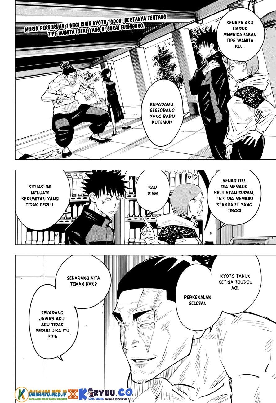 Jujutsu Kaisen Chapter 17