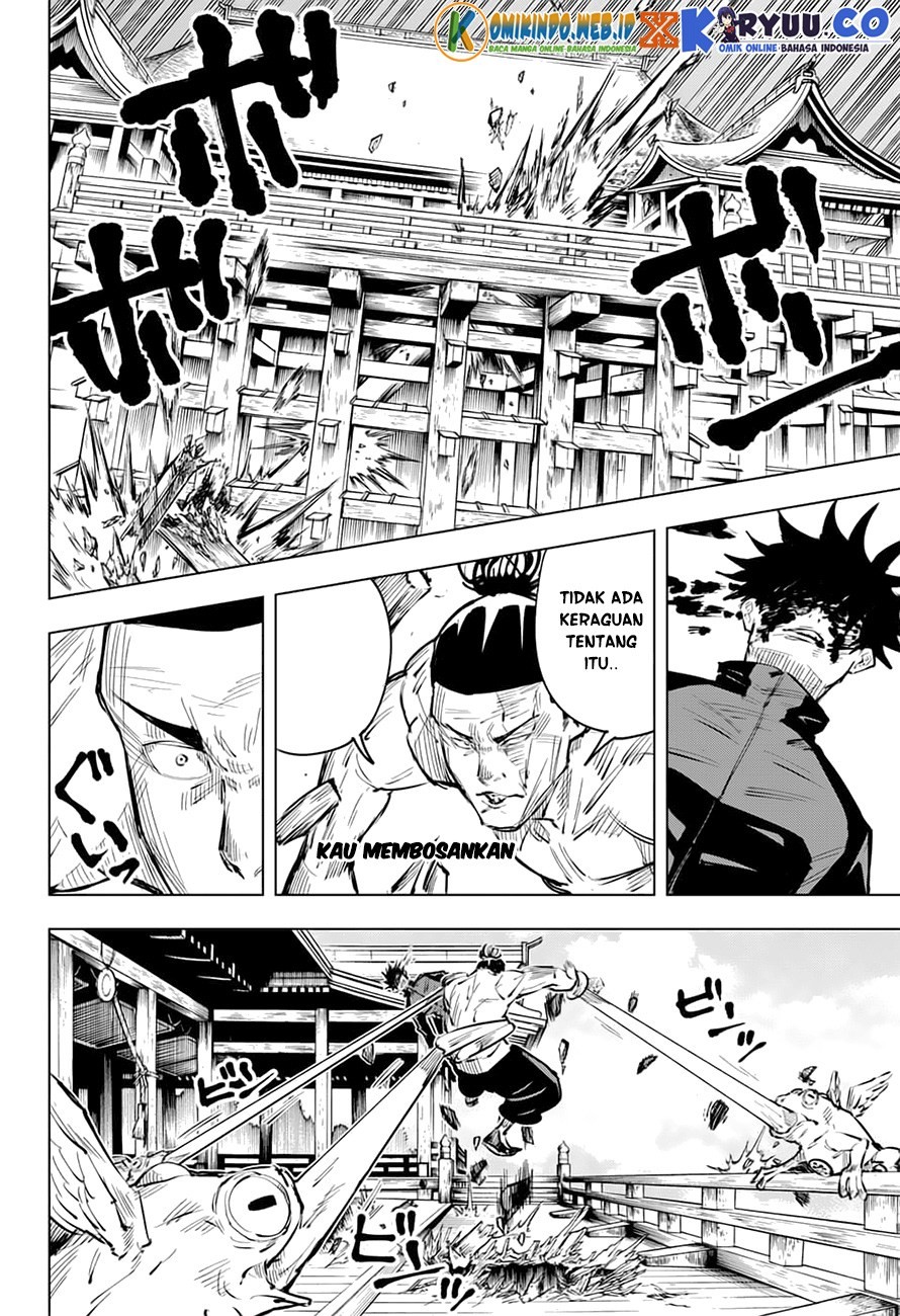 Jujutsu Kaisen Chapter 17