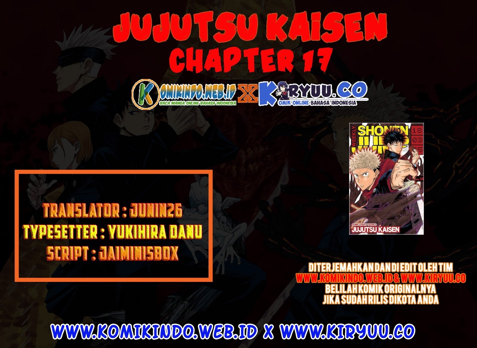 Jujutsu Kaisen Chapter 17