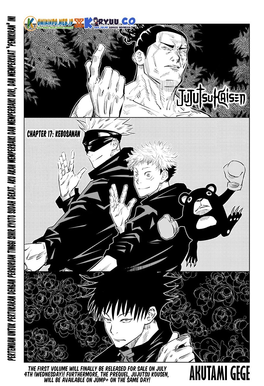 Jujutsu Kaisen Chapter 17