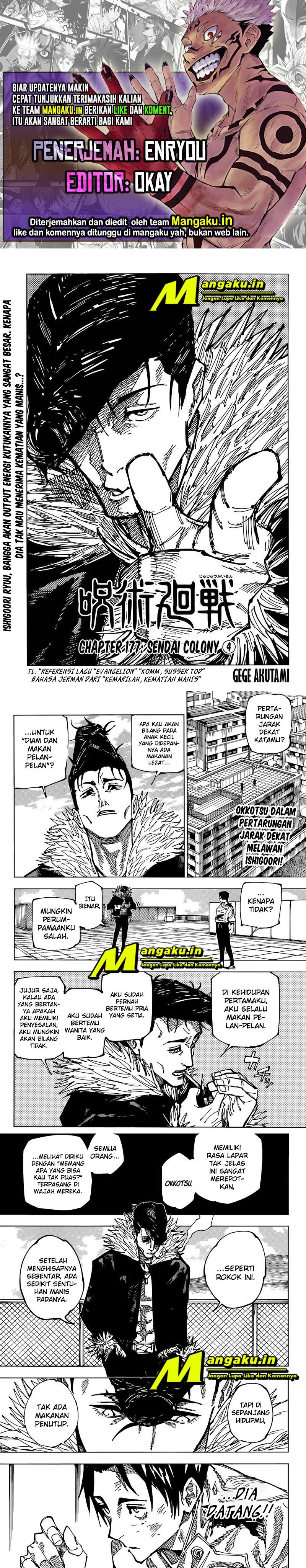 Jujutsu Kaisen Chapter 177