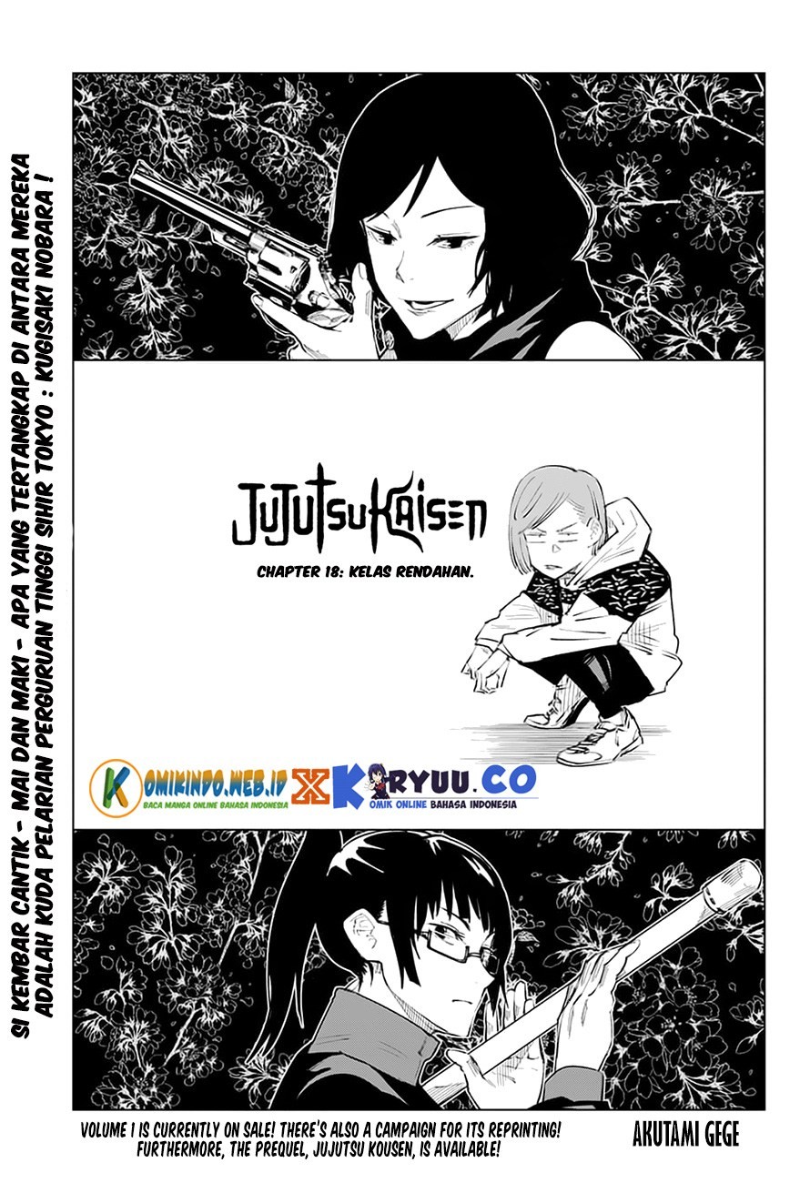 Jujutsu Kaisen Chapter 18