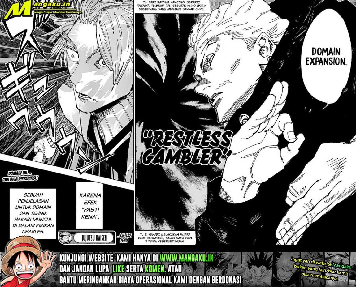 Jujutsu Kaisen Chapter 182