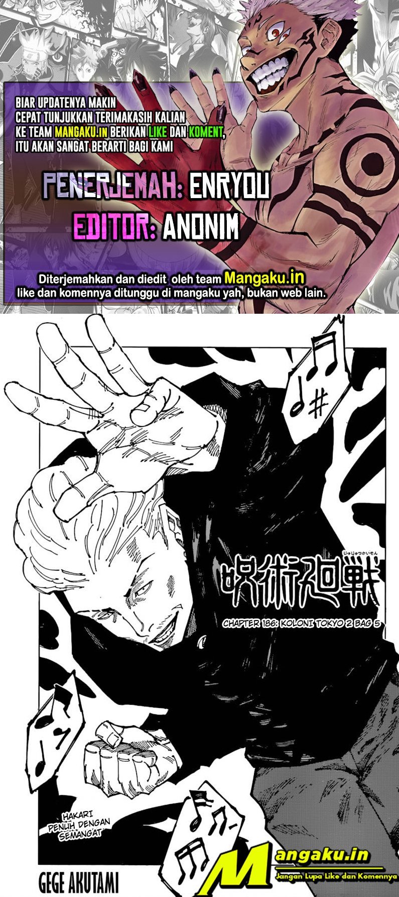 Jujutsu Kaisen Chapter 186