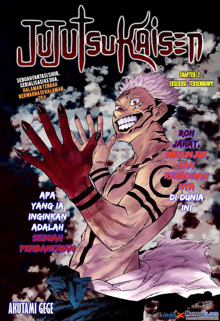 Jujutsu Kaisen Chapter 2