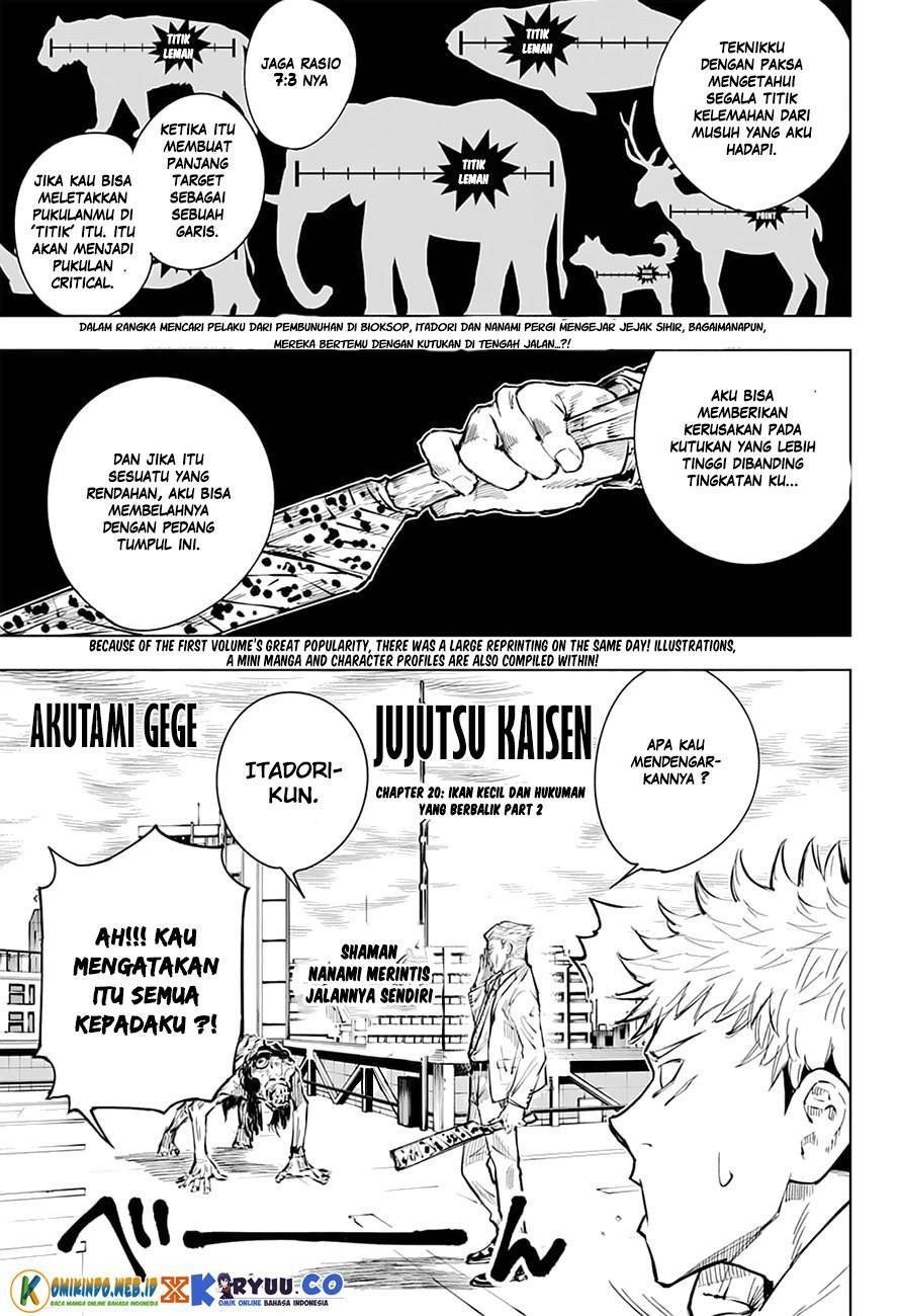 Jujutsu Kaisen Chapter 20