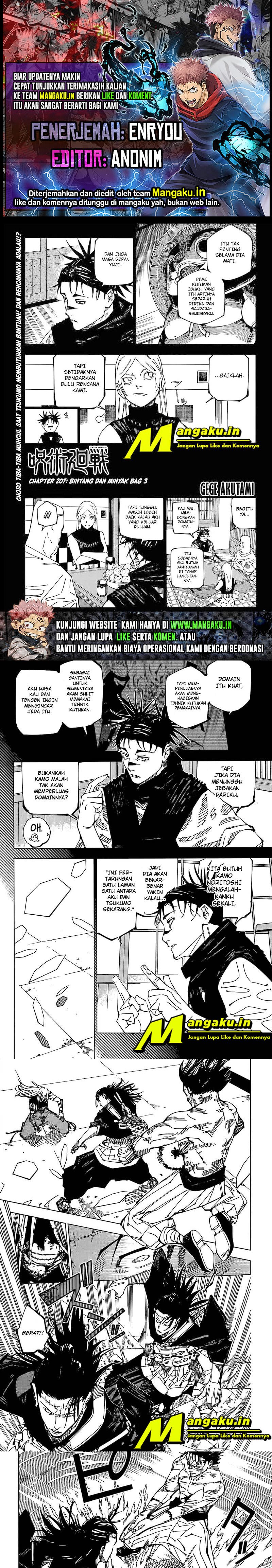 Jujutsu Kaisen Chapter 207