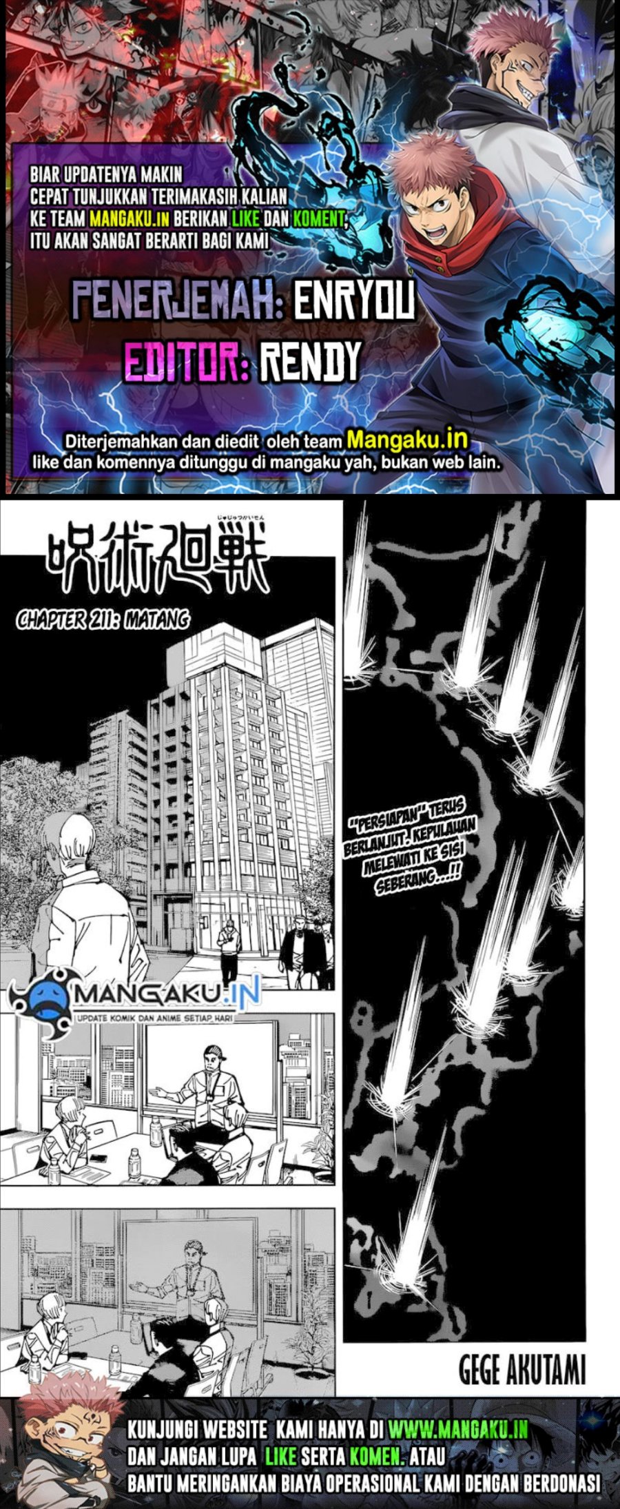 Jujutsu Kaisen Chapter 211