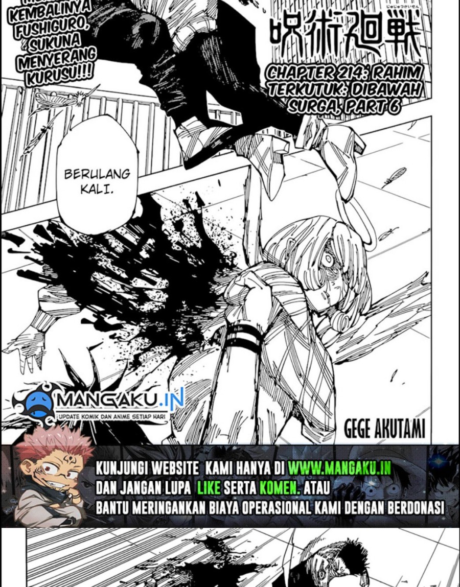 Jujutsu Kaisen Chapter 214