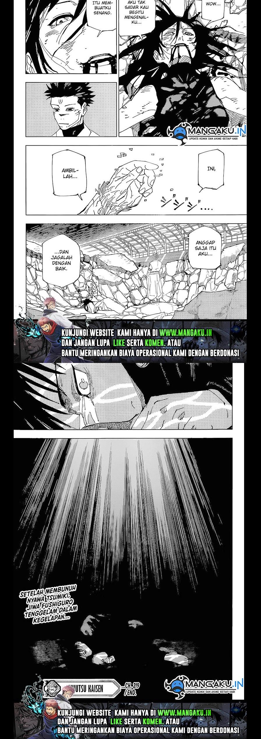 Jujutsu Kaisen Chapter 219