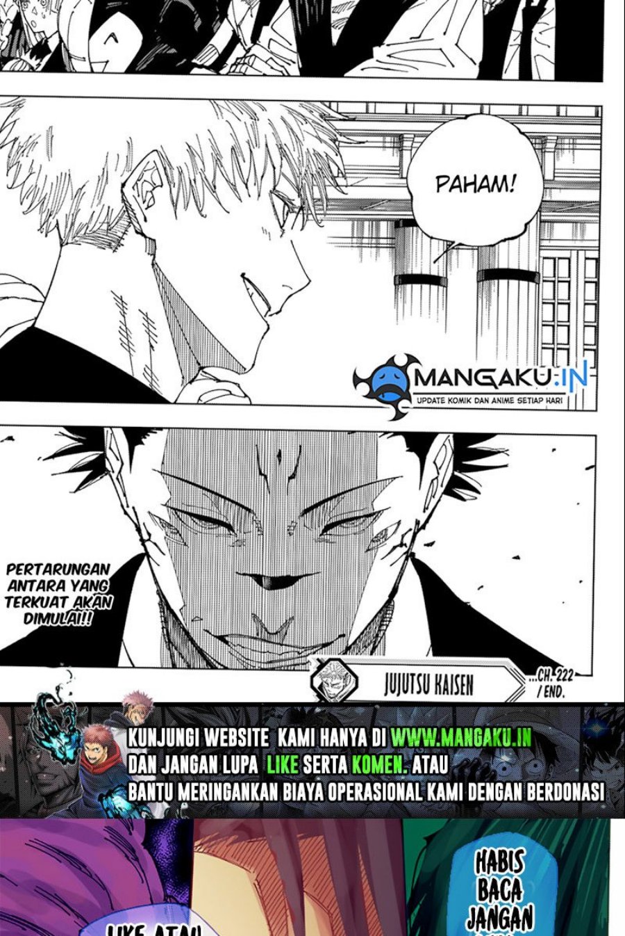 Jujutsu Kaisen Chapter 222