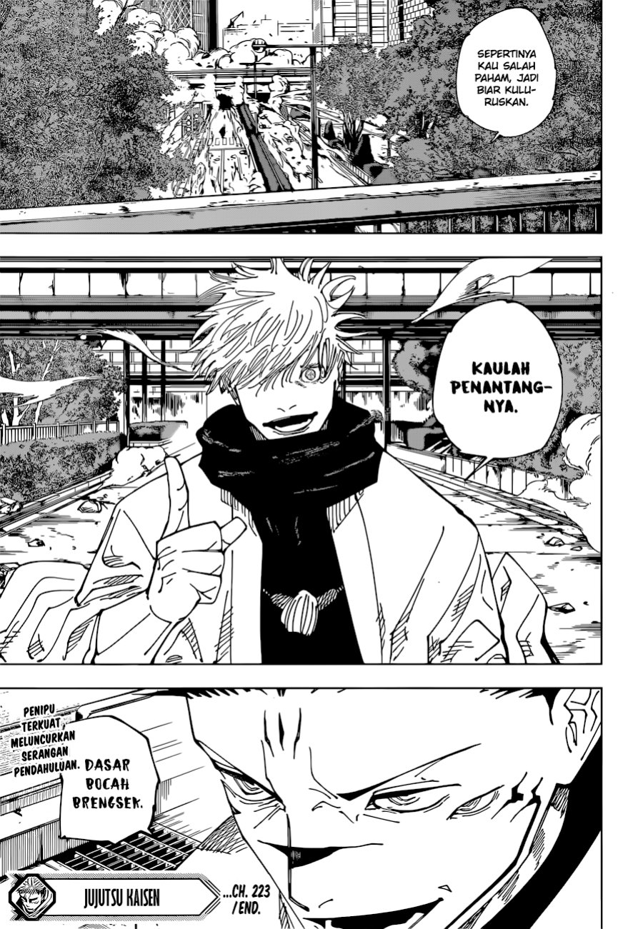 Jujutsu Kaisen Chapter 223