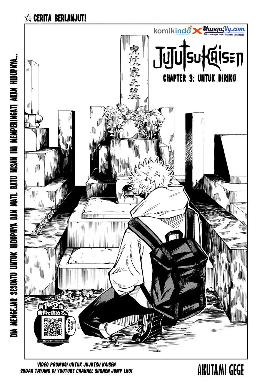 Jujutsu Kaisen Chapter 3